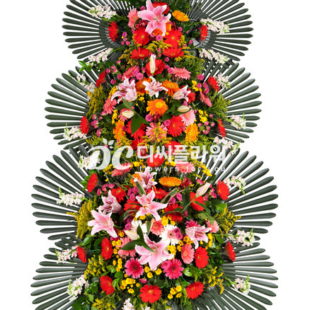 축하3단화환