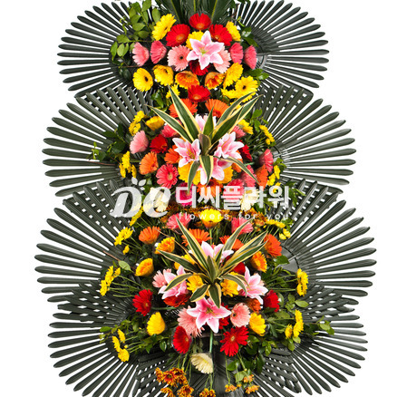 축하3단화환