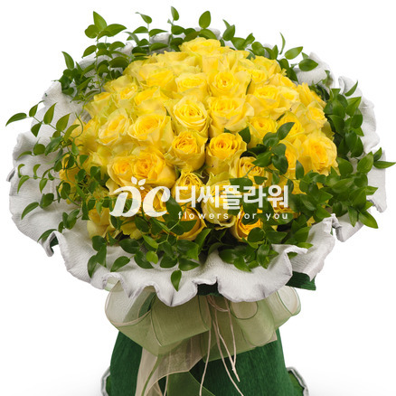 난 행복해
