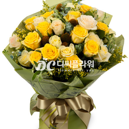 그대와 나