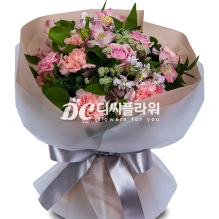 고백할게